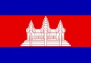 Cambodia flag