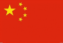 China flag