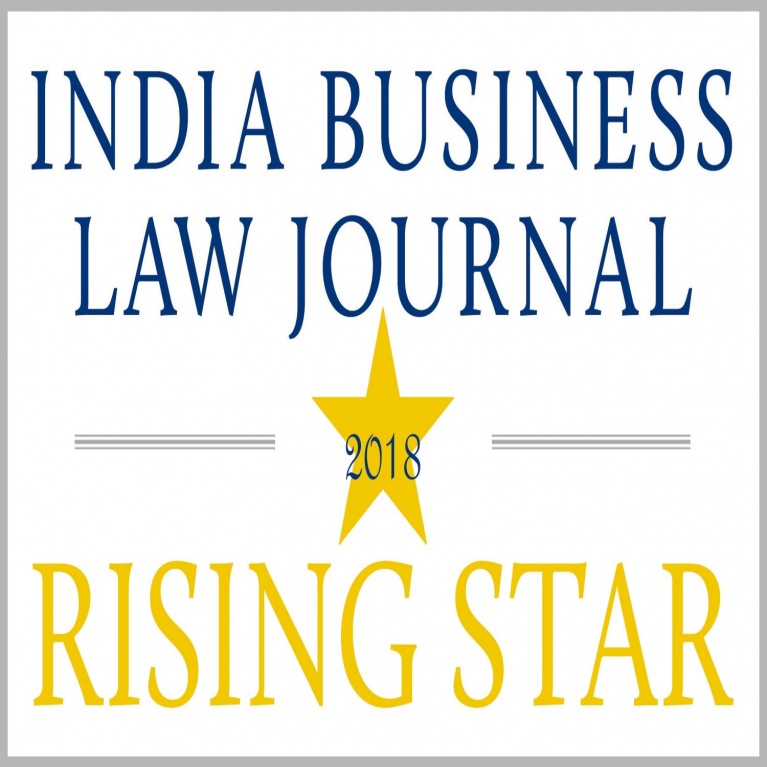IBLJ Rising Star 2018 logo